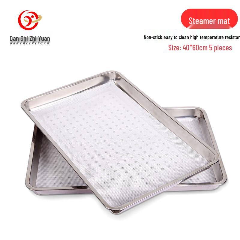 

Square Silicone Steamer Mat