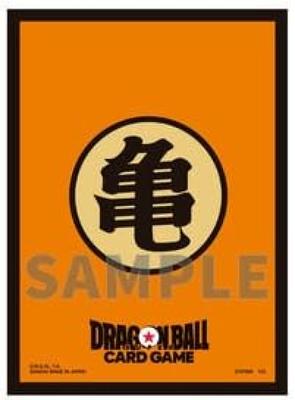 Bandai Dragon Ball Super Card Game Official Card Sleeve 03 Kamesenryu