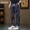 Mark Fairwhale Men's Casual Drawstring Jogger Sweatpants