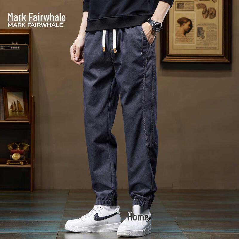 Mark Fairwhale Men's Casual Drawstring Jogger Sweatpants