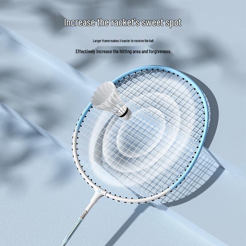 Peak Durable Badminton Racket Set