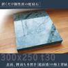 Marble Emerald Green 30 X 25 X There Is a Sound That Can Only Be Felt with This Very Rare Stone and This Thickness A Sound Natural Stone Speaker Stand