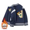 Kids' Autumn/Winter Velvet Baseball Jacket: 2026 New Casual Outerwear for Boys & Girls