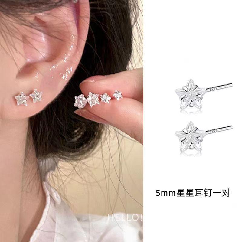 S925 Exquisite Zircon Five-Pointed Star Stud Earrings Women'S Light Luxury High-End Trendy Simple And Versatile Earrings