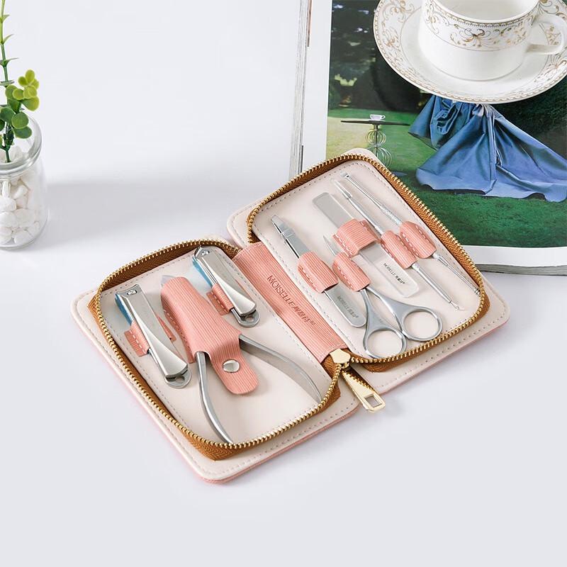 Zhou Mushi Professional Manicure Pedicure Set