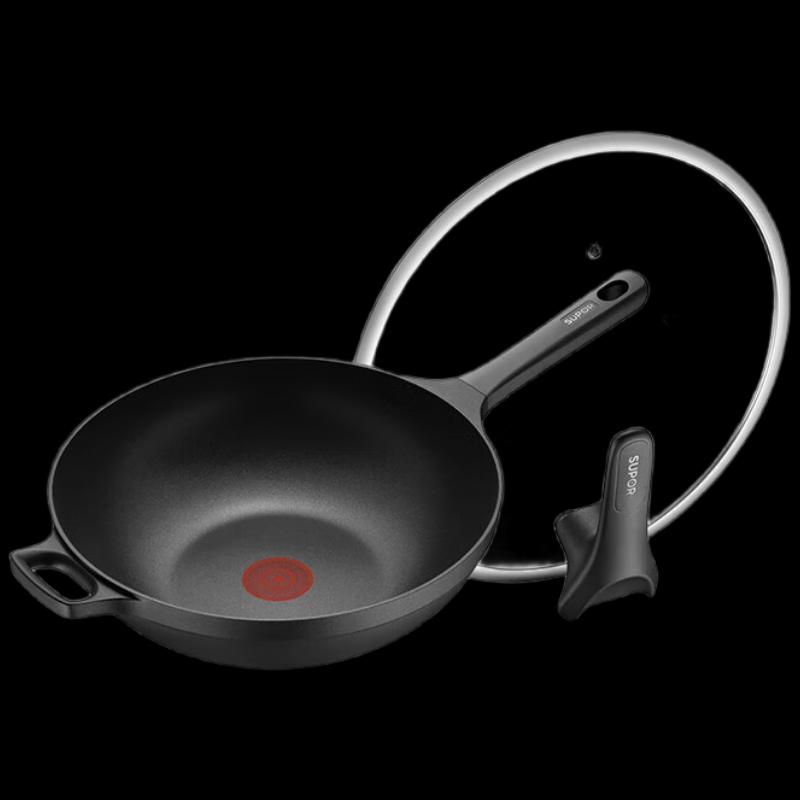 Supor 32cm Non-Stick Cast Aluminum Stir-Fry Pan with Italian Red Dot