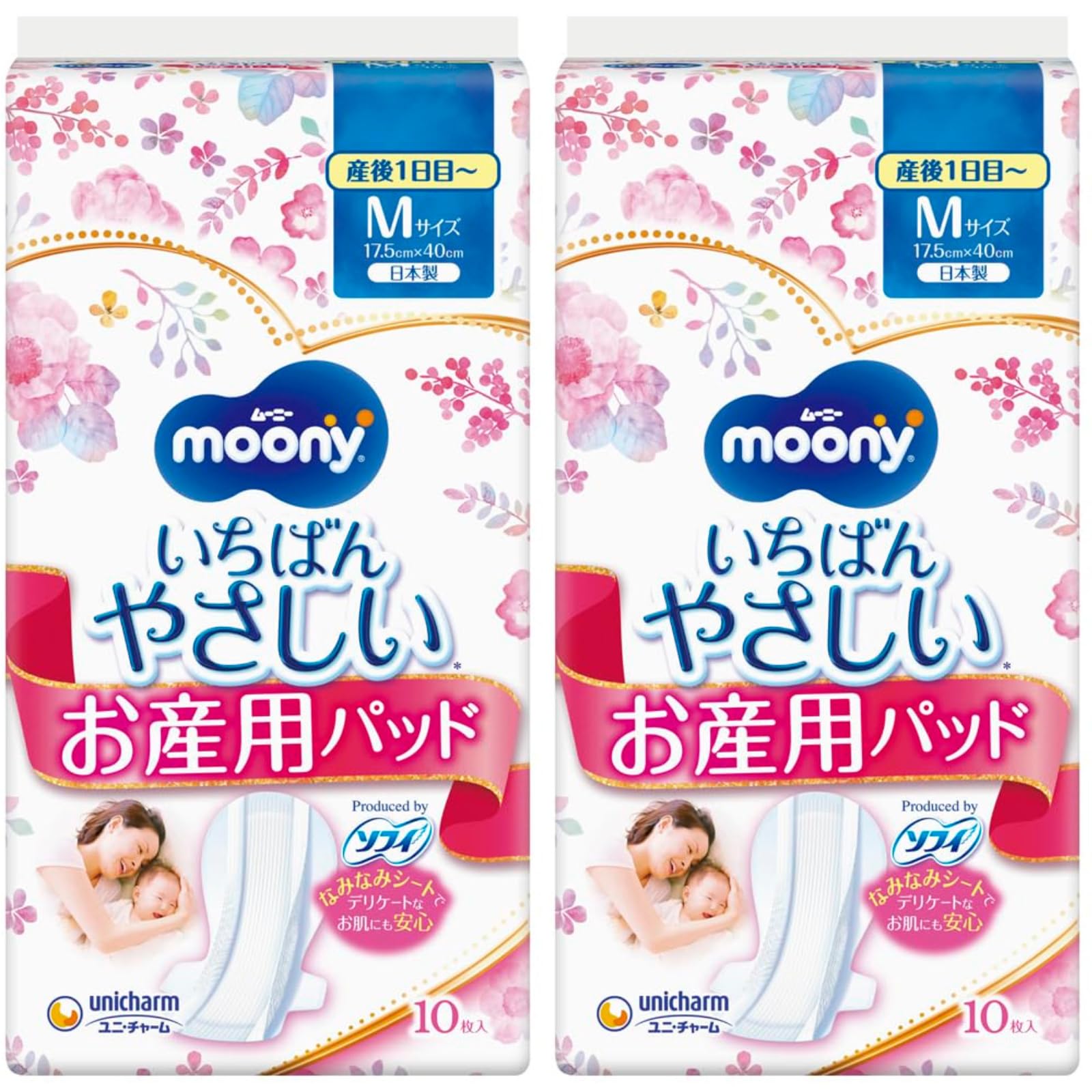 Unicharm Moony Postpartum Care Pads use from day 1 M 10 pads per 2 packs (for postpartum) size, pack, белый