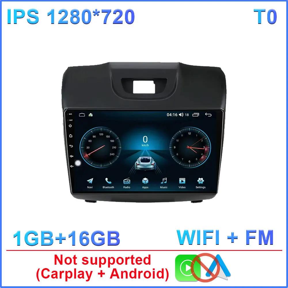 

Android 14 Carplay Автомагнитола Мультимедиа Для Chevrolet TrailBlazer 2012 - 2016 S-10 S10 Colorado Для Isuzu D-Max DMAX Стерео WIFI