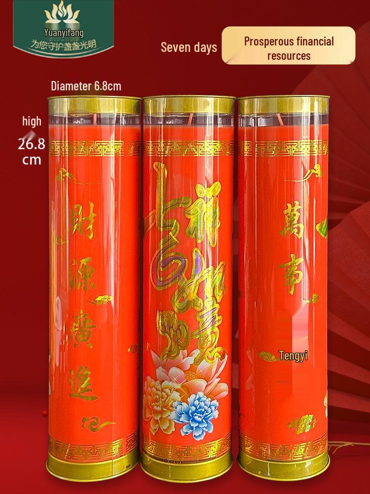Festive Red Smokeless Candles for New Year, Buddha Offerings & God of Wealth Home Decor.