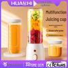 Portable High-Efficiency Multifunctional Electric Fruit Juicer Blender Cup