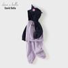 DAVE & BELLA Kuromi Girls' Sporty Two-Piece Set