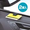SEIWA Compact Car Catch Clips of for and Parking Ticket Storage (Set 2) Card, Ticket, (IMP151)