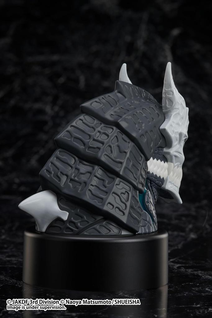 Anime "Kaiju No. 8" Light-Up Head Figure