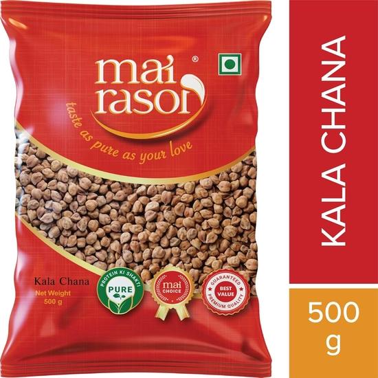 MAI RASOI Kala/Brown Chana/Channa 500Gm Pouch