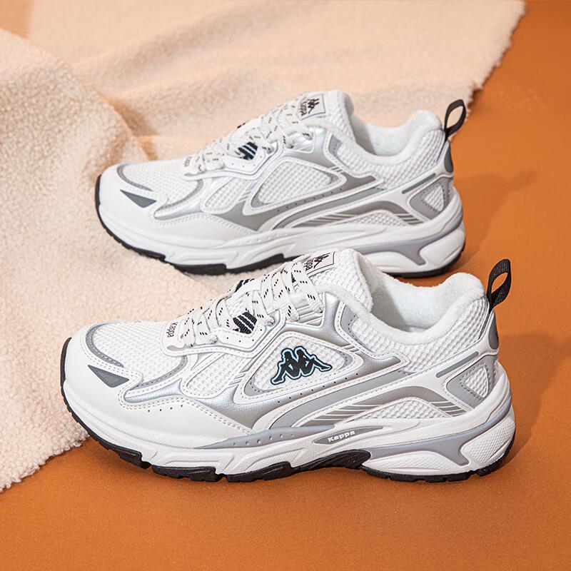 Kappa Women's Fleece Lined "Dad" Winter Sneakers