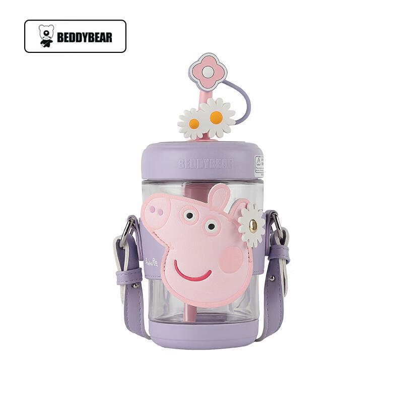 BEDDYBEAR Cold Brew Glass Cup