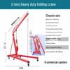 2 Ton Folding Mobile Hydraulic Crane - Orange, for Engine Mount and Auto Repair