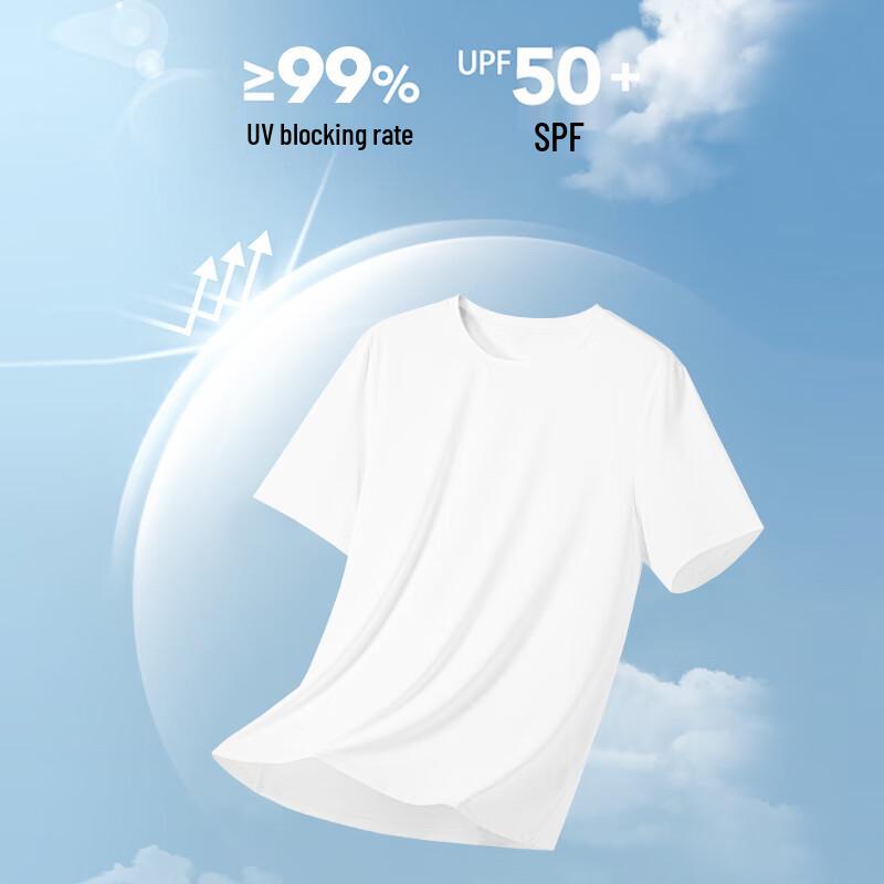 MINISO Men's Quick-Dry Sun Protection T-Shirt