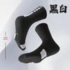 2pcs Basketball Socks for Men, Anti-Slip Cushioned Terry Socks with Breathable Quick-Dry Mid-Calf Athletic Socks