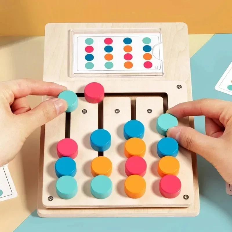 

Montessori Wooden Learning Board Color Shape Matching Game Early Education Toy For Kids Brain Development Logic Thinking Skills