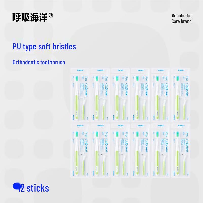 Breathing Ocean Orthodontic Small Head Soft Toothbrush & Interdental Brush Set, 12-Pack