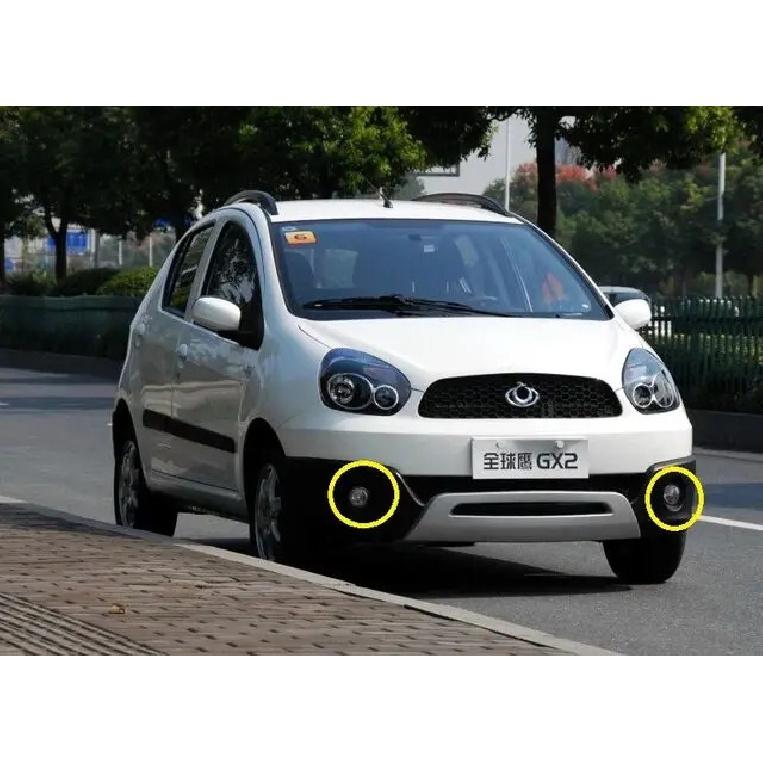 Fog Lamp Light Left / Right Side for Chinese GEELY PANDA GX2 Auto Car Motor Parts