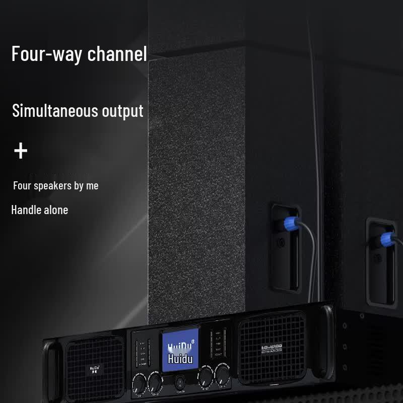 HuiDu HD-A418 4-Channel 1800W Class D Power Amplifier (CN version)