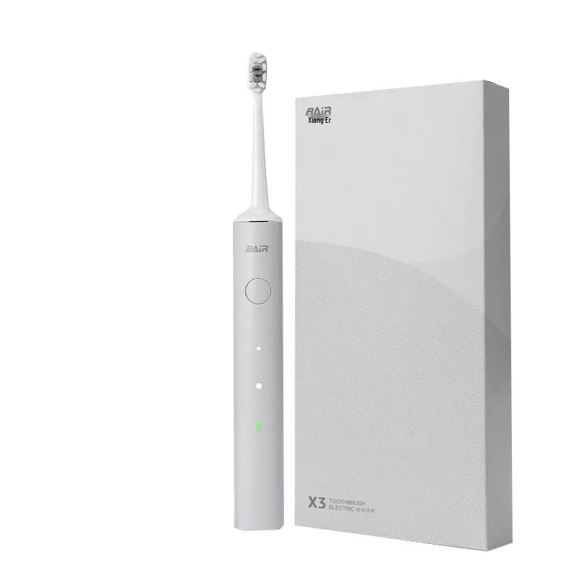 BAIR Smart Sonic Electric Toothbrush CN plug (adapter included)
