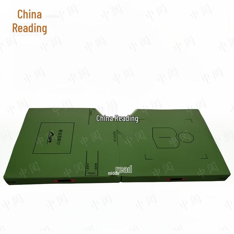 Zhongyue Foldable Sit-up and Fitness Mat