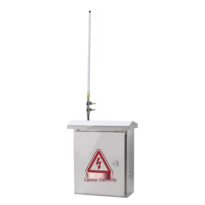 

MOTLOTLR G3288 Long-Range Repeater Two-Way Radio (CN version)