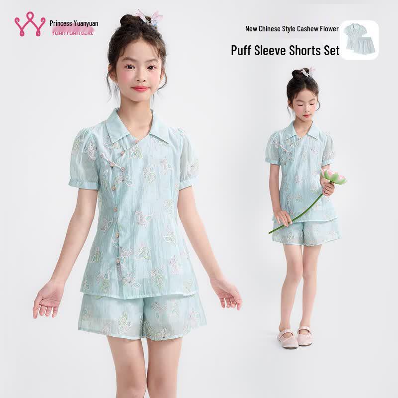 

Girls Summer Paisley Embroidered Short-Sleeve Top & Shorts Set 150