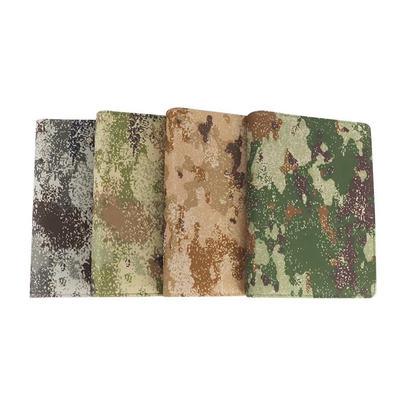 

Old General Jiang B5 Camouflage Loose-leaf Notebook