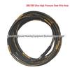 High-Strength Wear-Resistant Steel Wire Pressure Washer Hose for 280/380 Type Washers