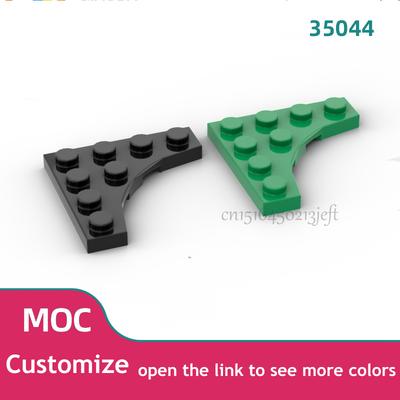 80pcs Parts 35044 Plate Special 4 X 4 with Curved Cutout Compatible Bricks DIY Assmble Building Block Particle Kid Toy Gift