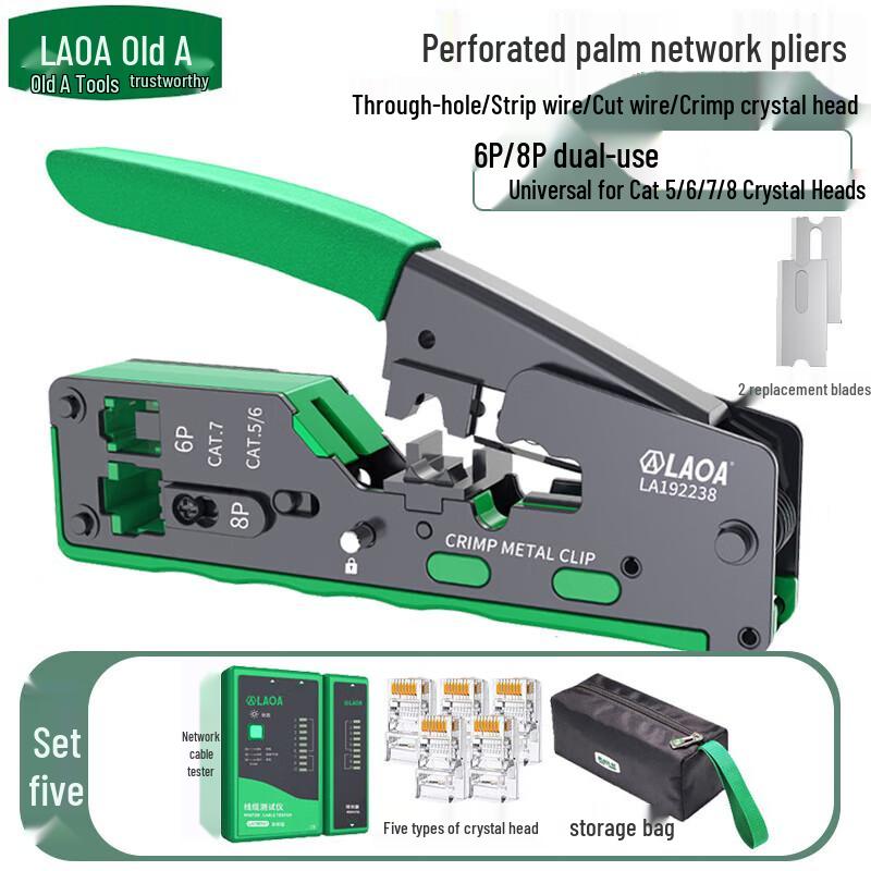 LAOA Professional RJ45 Network Cable Crimping Pliers