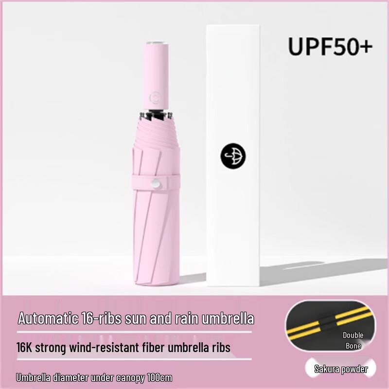 Automatic UV Protection Windproof Travel Umbrella