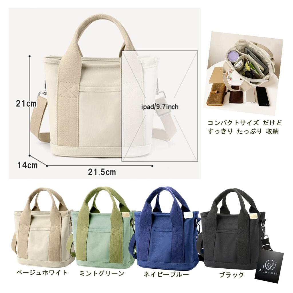 Aquamie Kleine Mini Tote Tas met Compartiment en Rits, Schouder- of Crossbody, Canvas, 2-Weg (Zwart)