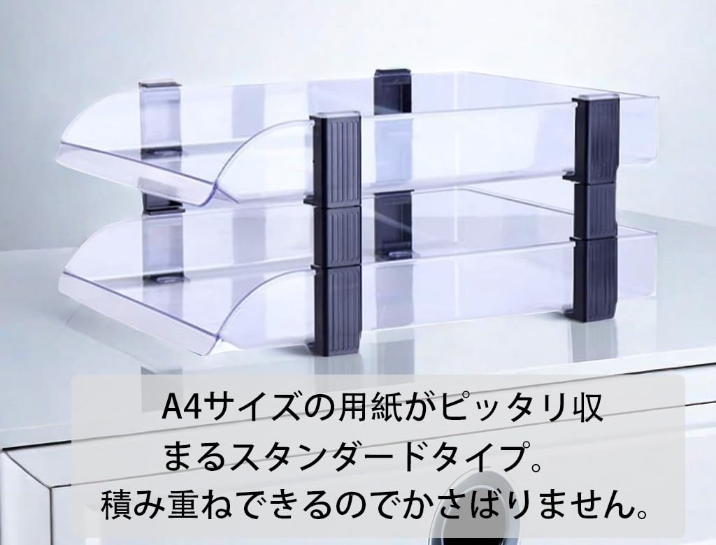 Tavă acrilică Ikeem A4 pentru dosare, format A4, verticală, cu 2 niveluri, 3 niveluri, 4 niveluri și 6 niveluri, pentru depozitarea documentelor, pentru birou, pe masă, transparentă