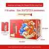 2025 Handheld Cured Meat Gift Box - Mid-Autumn Specialty, Sausage Cooked Food, Empty Box for 10 Pieces