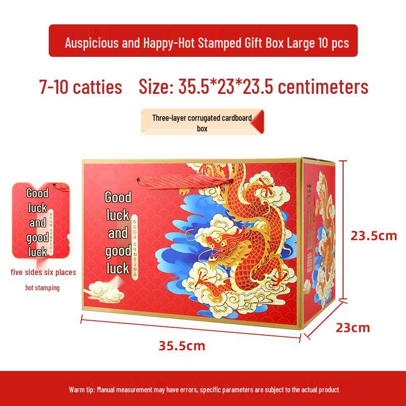 2025 Handheld Cured Meat Gift Box - Mid-Autumn Specialty, Sausage Cooked Food, Empty Box for 10 Pieces