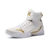 Anta KT3 Dämpfung Rutschfest High-Top Basketballschuhe Herren Weiß Gold 112531611U-1