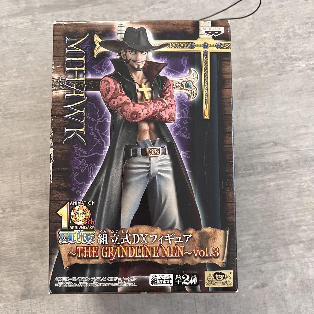 

[USED] Mihawk DX Assembled Figure THE GRANDLINE MEN vol.3