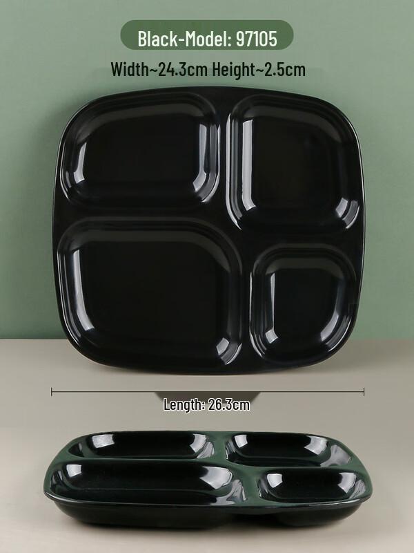 

Commercial Melamine 4-Compartment Canteen Tray