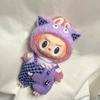 Labubu Plush Doll Clothes Plush Doll Changing Clothes Dolll Clothes Suit Cartoon Cute Clothes Dolls Accessories Gift