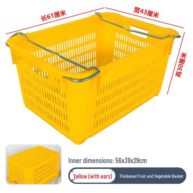 Heavy-Duty Ventilated Plastic Storage Crates