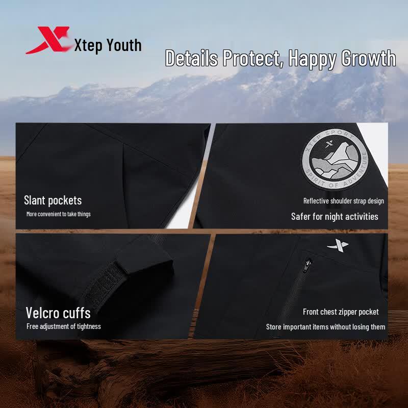 Xtep Kids 'Rock Shell' Tech Fleece Hooded Windbreaker Jacket