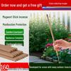 Mugwort Outdoor Mosquito Repellent Sticks