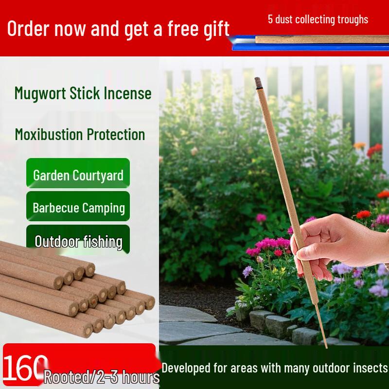 Mugwort Outdoor Mosquito Repellent Sticks