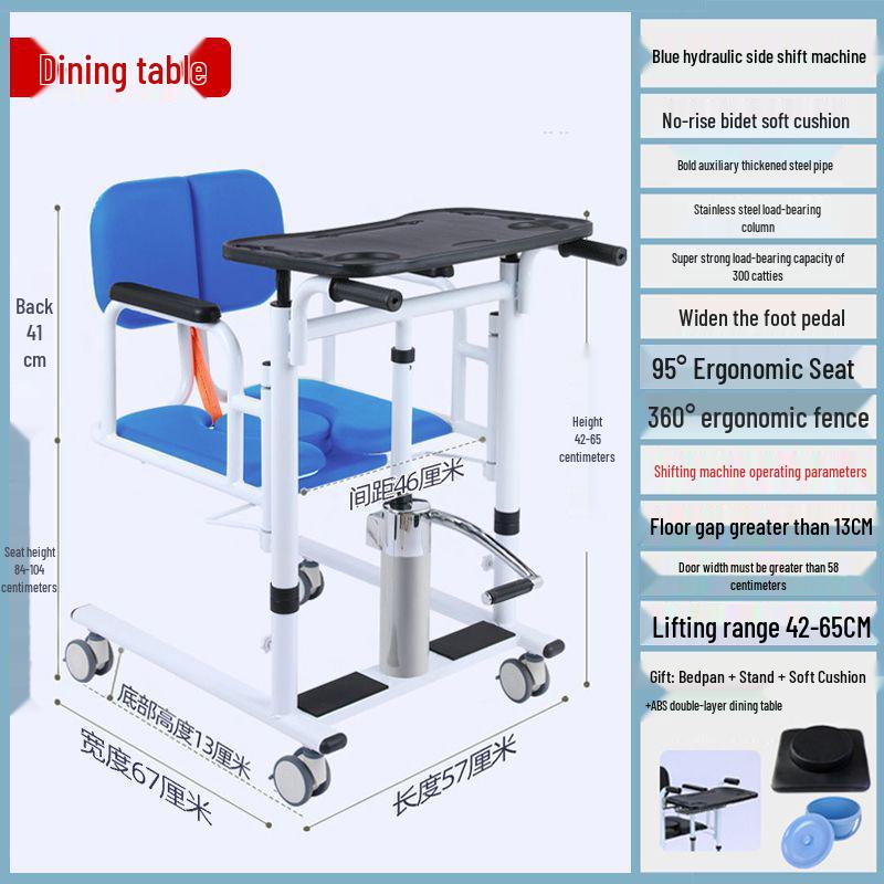 Home Use Hydraulic Lift for Elderly and Bedridden Patient Transfer