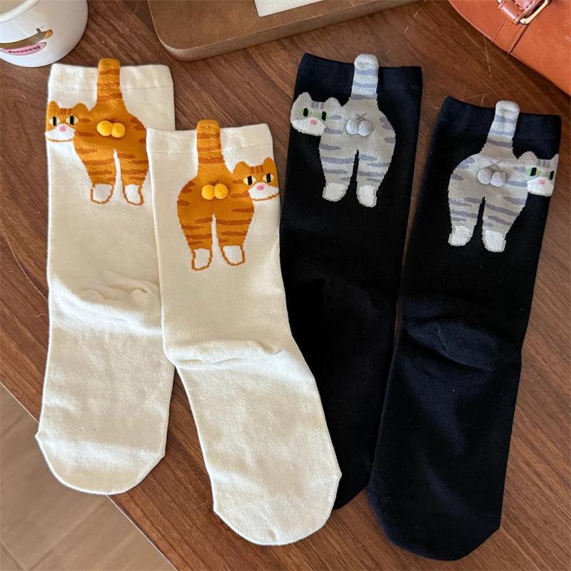 3 Pairs Women's Cat Socks 3D Cat Socks Quirky Socks Spring Autumn and Winter Socks Lot